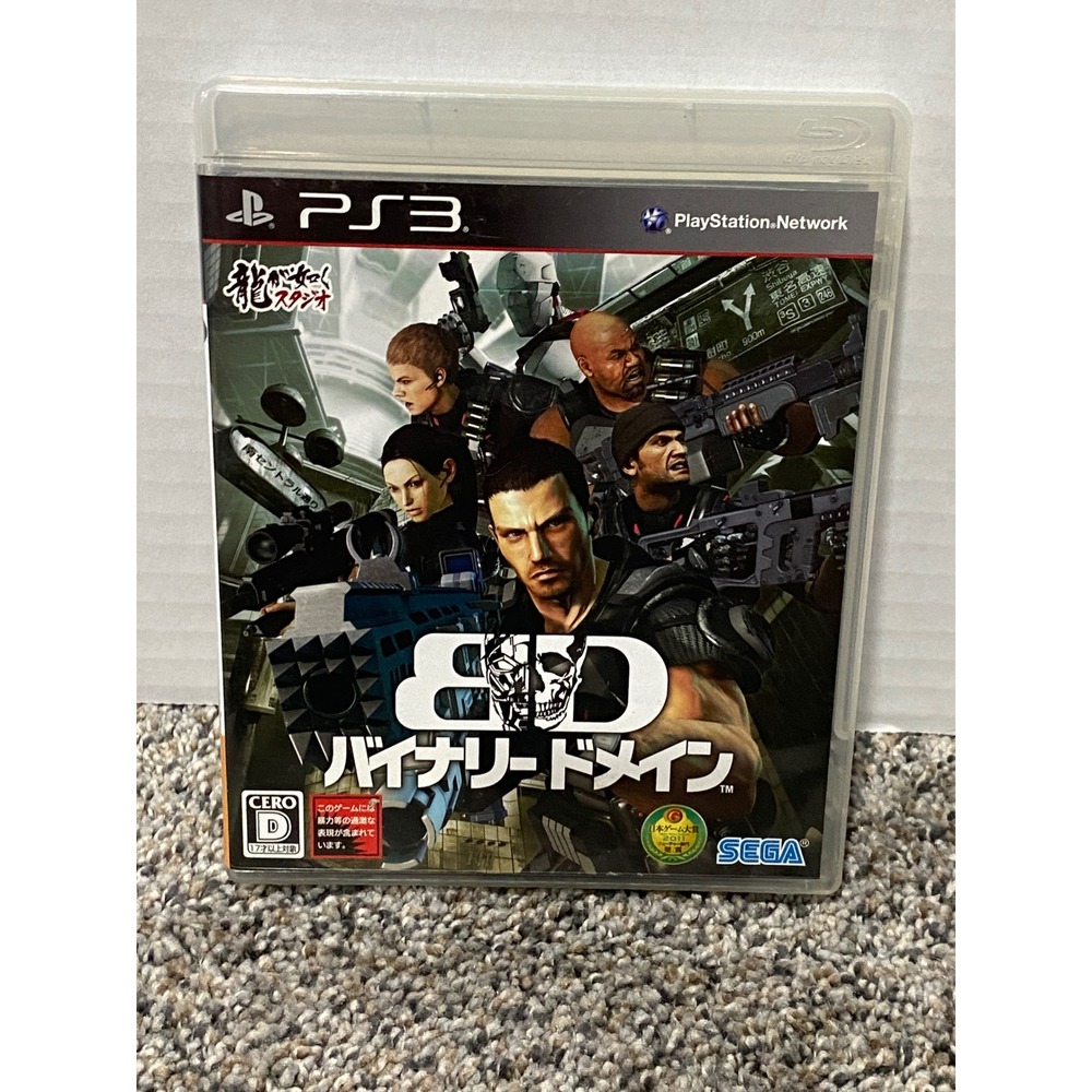 Video Game PS3 Binary Domain Sega Japanese Import NTSC-J Excellent